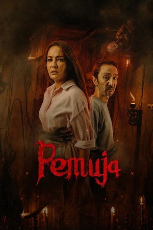 Pemuja (2026) - Poster