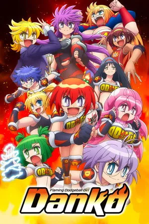 Flaming Dodgeball Girl Danko (2026) - Poster