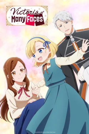 Victoria of Many Faces (2026) - Poster